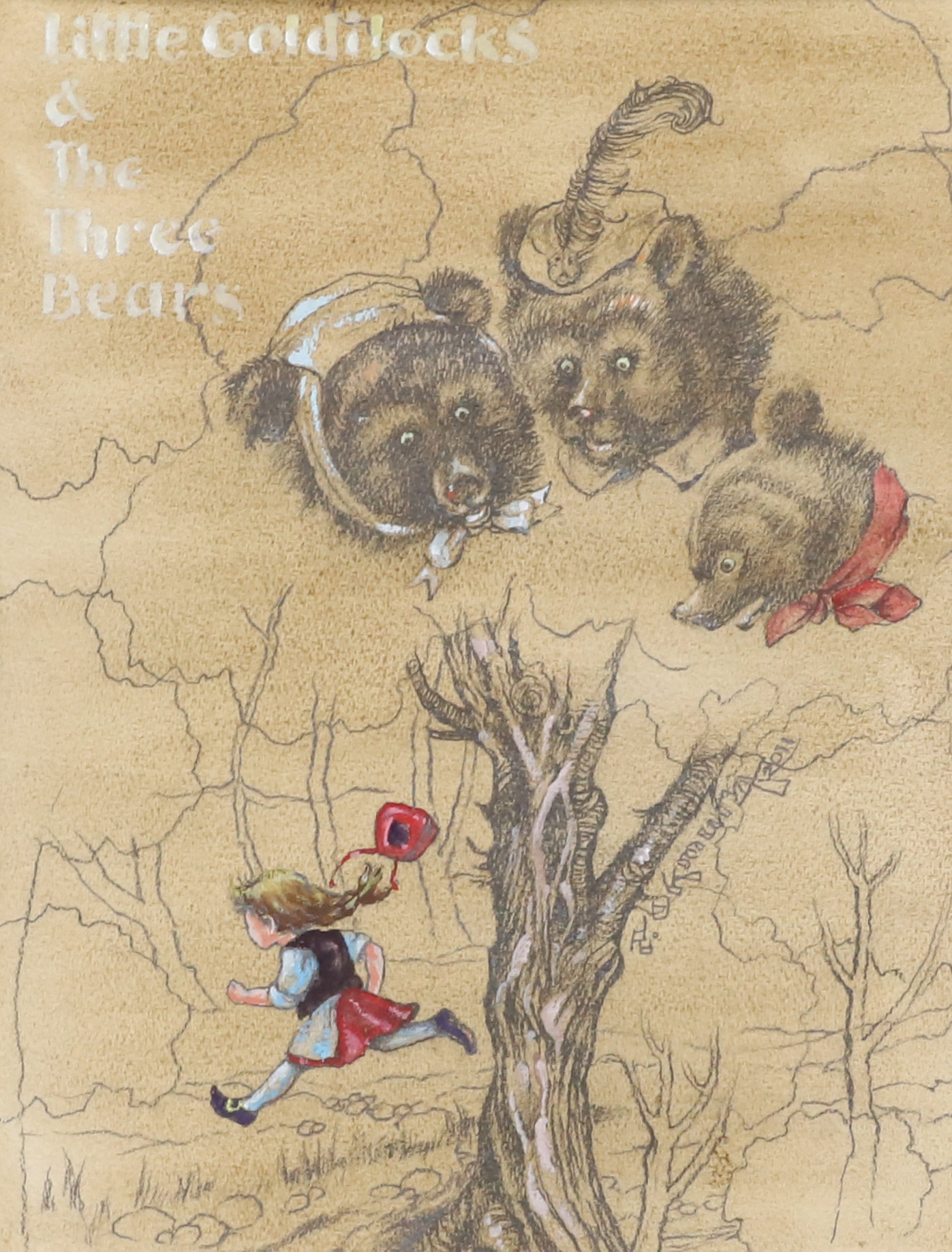 奥村直（ただし）童画展 | 東御市文化会館 サンテラスホール